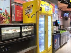 -九记潮汕现切鲜牛肉自助火锅(新开铺店)