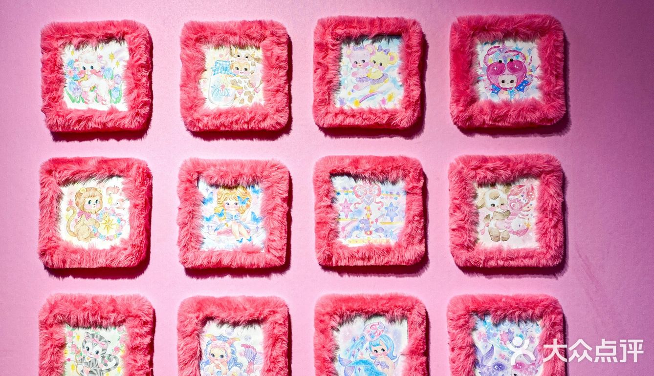 成都新展|复古甜心插画展💕哈尼宝美丽都🔥