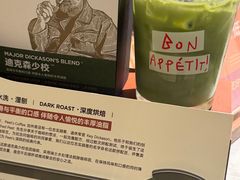 -Peet's Coffee皮爷咖啡(大学路店)