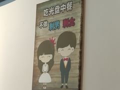 -重庆烧鸡公火锅(簋街店)