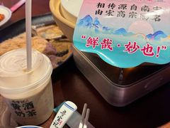 -寻宝记绍兴菜(鲁迅路店)