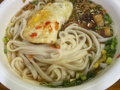 -肖娭毑老面馆(自然岭路店)