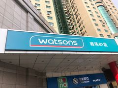 -第5大道精品休闲购物广场
