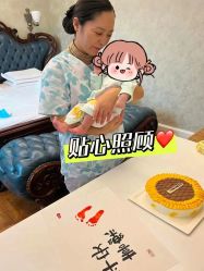 点击看大图 -蓓爱娇琪月子会所(虹口店)