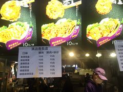菜单-李好吉吉自选炸鸡(星天广场店)