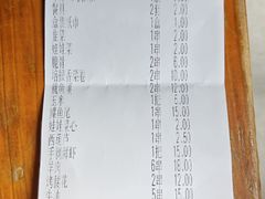 -张师傅烧烤(CBD店)
