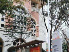 -长沙市青少年宫