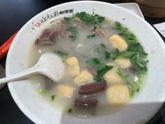 -鸭得堡老鸭汤·鸭血粉丝(南京博物院店)