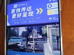 -赛可优图文广告·标书制作·门头招牌(天津总店)