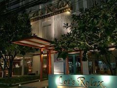 -Let's Relax Spa(Phuket 3rd Street)