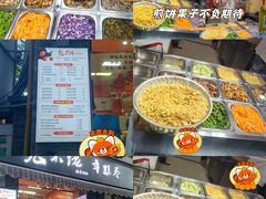 -张果佬年糕卷(科巷店)