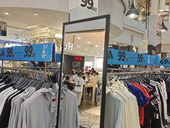 -优客城市奥莱