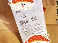 -必胜客(磁器口店)