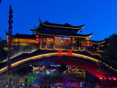 -杭州宋城