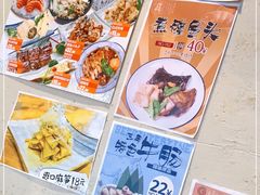 -三月居酒屋(青年大街店)