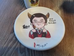 -柳叶刀烧烤(北大清华店)