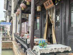 -嘉兴月河历史街区