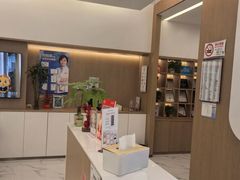 -泰康拜博口腔(松江印象城臻尔店)