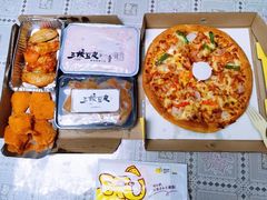 -尊宝比萨(黄泥磅店)