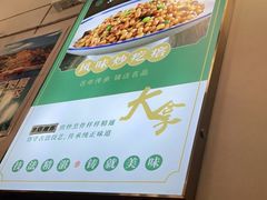-紫光园·烤鸭(美术馆店)