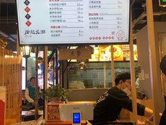 -凤起龙游老面包子(凯德晶品店)