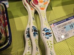 -伊藤洋华堂(温江店)
