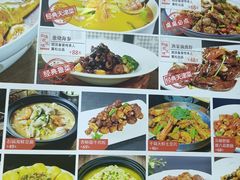 -渔家风味·鲅鱼水饺·央视展播·海鲜天津菜(开发区店)