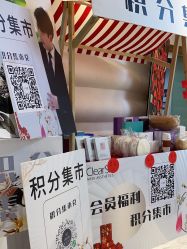 -洁铭新加坡医美