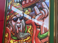 -多嘴超级肉蟹煲(中街恒隆故宫店)
