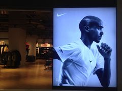 -NIKE(朝阳合生汇店)