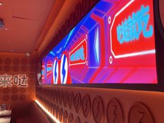 -蛙来哒(石景山万达店)