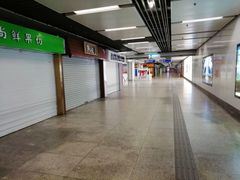 -芳婆糕团店(王府大街店)