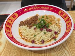 -魔都三兄弟酸辣粉·蘸卤炸串(虹桥万科店)