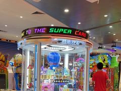 -反斗乐园π(龙华天虹店)