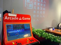 -肚子铺羊蝎子火锅