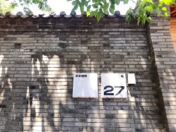 -LaMousse婚纱买手店