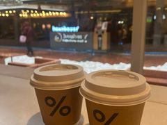 -% Arabica阿拉比卡咖啡(武汉天地店)