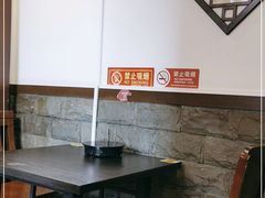 大堂-湘肠香火锅店(团结湖店)