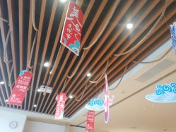 -松和日式美容整骨