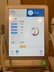 -智美品质医美