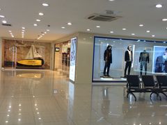 -海澜之家(总部展厅店)