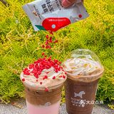 火爆全网真椰咖啡限定升级回归🥥一口夏天谁能顶得住‼️