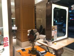 -罗亚帝造型