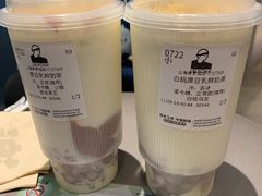 -LELECHA乐乐茶(美罗城店)