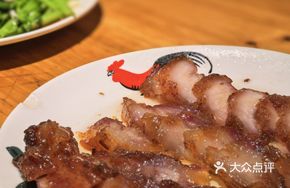Cantonese Char Siu