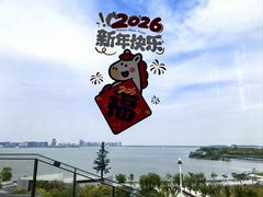 -朵云书院(滴水湖店)
