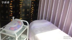 -美丽人生祛斑扁平疣汗管瘤中心