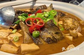 Folk-style Fish Head Royal