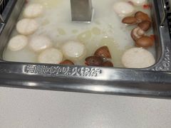 -海底捞火锅(长宁路龙之梦店)