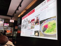 -老北京炸酱面·烤鸭(前门店)
